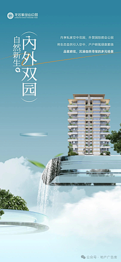 第四代住宅-花瓣网|陪你做生活的设计师 | 质社群，知识变现的工具