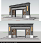 中式景观门入口草图大师sketchup模型