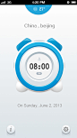 App_alarm_clock