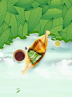 端午节促销粽子海报背景平面广告_新图网 https://ixintu.com 五月初五 海报 设计 促销海报 端午节 粽子 红豆粽子