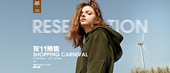 防范意识采集到元素