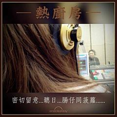 Gjmbeyond采集到难忘