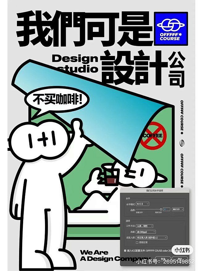 Pinterest : 发现想要尝试的食...