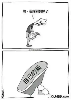 【图片】画画专属表情包哈哈哈【板绘吧】_百度贴吧
