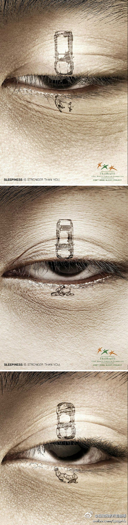 很赞的公益广告创意，请勿疲劳驾驶！
