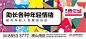 地产壹线QQ411204585的照片 - 微相册