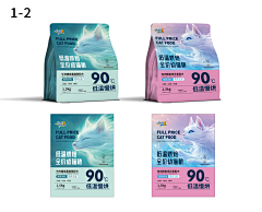 当下、即永恒采集到包装