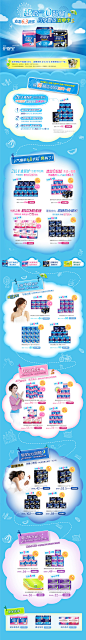 http://zhangxiaobo.zcool.com.cn/