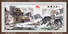 锦绣山河  - 源文件下载【酷图网】壮丽山河,千里江山图,家居装饰,餐厅装饰,装饰画海报,客厅装饰画,卧室装饰画,茶楼装饰画,办公室装饰画,酒店装饰画,书房装饰画,中国风山水画,室内装饰画,新中式装饰画,横版挂画,大厅壁画,客厅挂画,现代装饰画,水墨装饰画,中国风国画,手绘山水,中国书法,天道酬勤,装饰画,水墨山水画,字画,锦绣山河,
