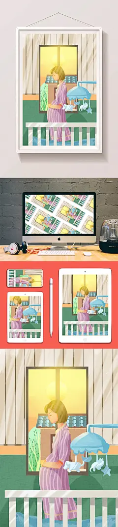 温馨暖色怀孕妈妈期待宝宝降生插画