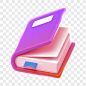 Neon book, education png icon sticker, 3D rendering, transparent background