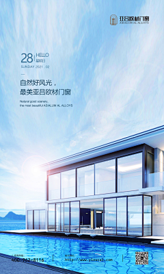 用户eYHpdvRI采集到待归类采集