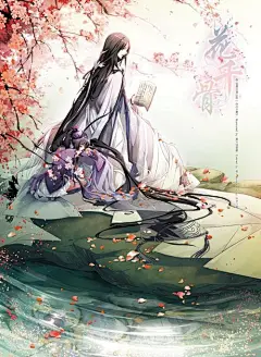 花千骨漫画的搜索结果_360图片搜索