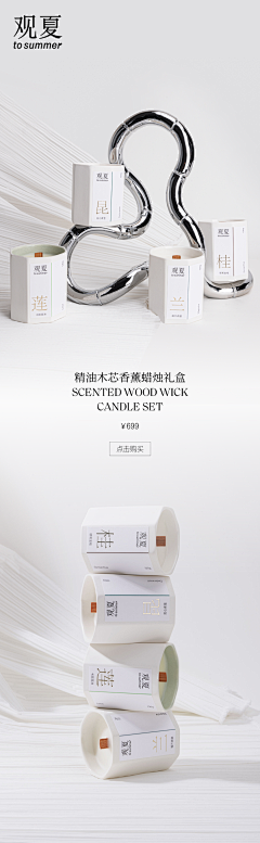 一只狗一只猫采集到天人合一