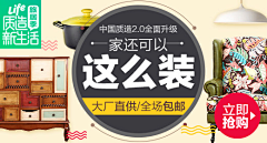 丨对方正在输入~采集到banner