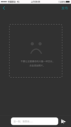 蓝鲸Lisx采集到CLQxv3rR的原创画板