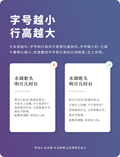 Dora-me采集到技术流
