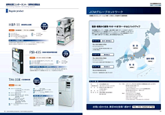 ooRqs8fW采集到单页