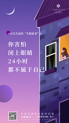 加菲猫爱狗采集到加菲猫爱狗的原创画板