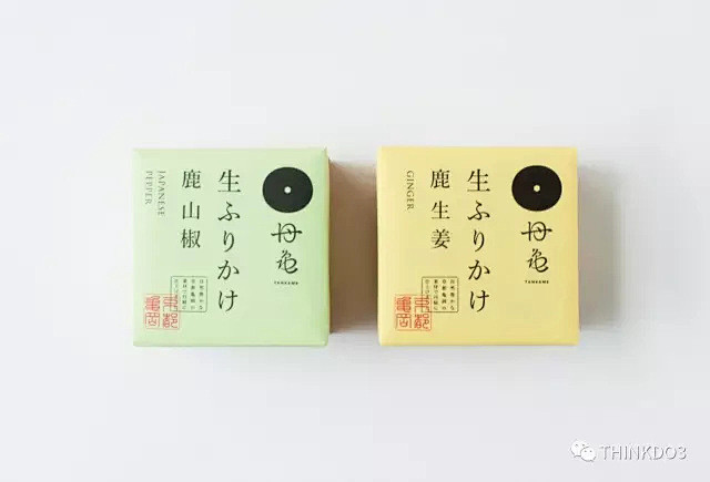 日式风品牌设计小集