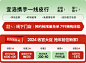 O1CN01bVOnIU21EzGAne34H_!!3424026954.jpg (1200×886)