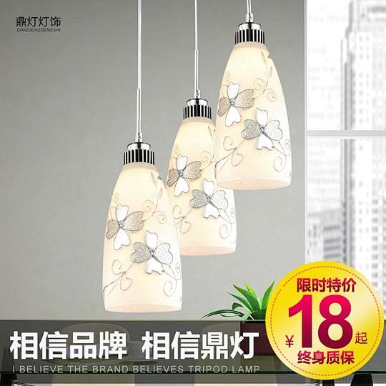 餐厅吊灯 现代简约餐吊灯创意卧室灯饰三头...