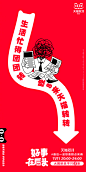001VFbaMgy1hjq5hupn3ij618g2gw4jl02.jpg (170 B,1600*3200)