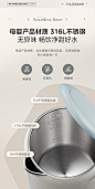 美的（Midea）电水壶 1.7L大容量家用烧水壶 1800W大功率电热水壶保温55℃ 316L不锈钢母婴材质无缝内胆双层防烫 【一键保温55℃】SHE1725-PRO 1.7L【图片 价格 品牌 报价】-京东