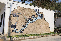 Ergei采集到墙