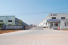 半杯奶酪采集到工厂展示