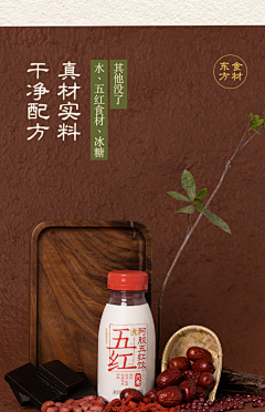 kDK2JKUA采集到餐饮海报