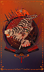 tigers