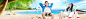 皮肤衣banner