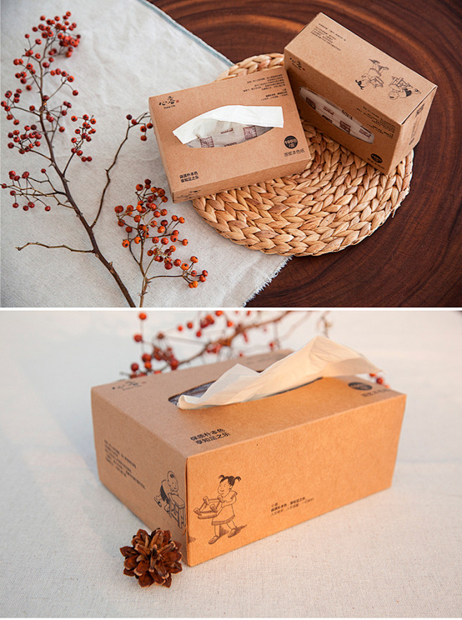 原创心喜原浆本色纸盒，装纸抽盒。