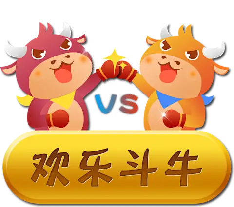 半岛・体育bob官方网苹果版下载-半岛・体育bob官方网苹果版ios下载2025最新版本v1.0.0