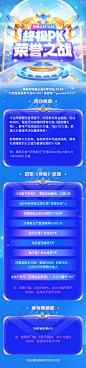 页面@3x