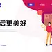 形式主义