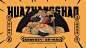 华掌勺-现炒快餐-餐饮品牌logo设计和VI设计|zy1998zy  #LOGO设计研究中心# ​​​​
