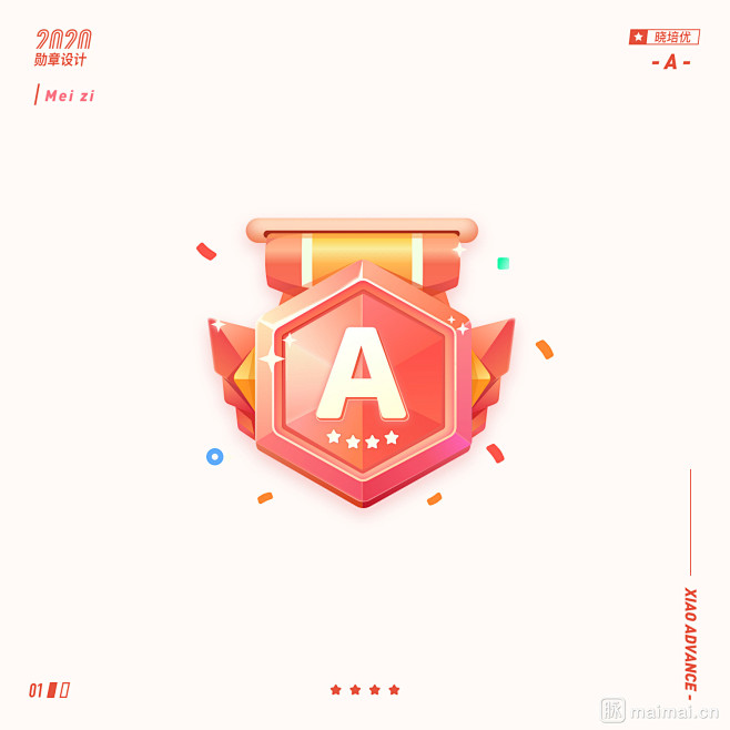 icon 徽章