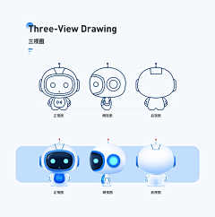 微凉徒眸浅笑醉红楼采集到吉祥物/IP