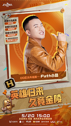 小蜜蜂MH采集到Kmy