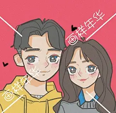 Q版情侣头像卡通人物漫画真人照片转PS手绘微信婚礼形象设计礼物-淘宝网
