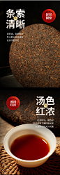 云南勐海老班章古树茶熟普洱茶熟茶饼普洱班章茶饼十年以上潽洱荼-tmall.com天猫