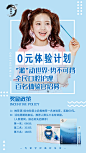 微笑先生微商品牌策划服务机构
微信号rl124768621约设计请联系上面微信设计排版设计广告海报及品牌策划