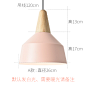 北欧吊灯实木后现代简约创意个性工业风餐厅吊灯铝材单头小吊灯具-淘宝网