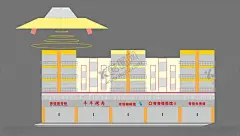 街道 【酷图网】奇怪,街道,飞碟,楼房,线条图,商业街,房子,灰色,矢量楼房,手绘房子,卡通房子,手绘街道,卡通街道,手绘楼房,卡通楼房,现代街道