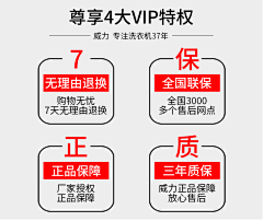 Gcyy采集到售后服务、通知