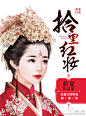 发个厂家快递来的样刊图，凑个九宫格