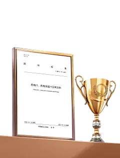 图层-5