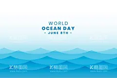 海水  - 源文件下载【酷图网】海水,矢量海水,卡通海水,手绘海水,海水插画,海水背景,蓝色背景,大海,大海元素,大海素材,大海背景,水纹,矢量水纹,卡通水纹,波纹,曲线,曲线背景,线条背景,波浪线,海洋节,蓝色渐变背景,时尚背景,现代背景,简洁背景,简约背景